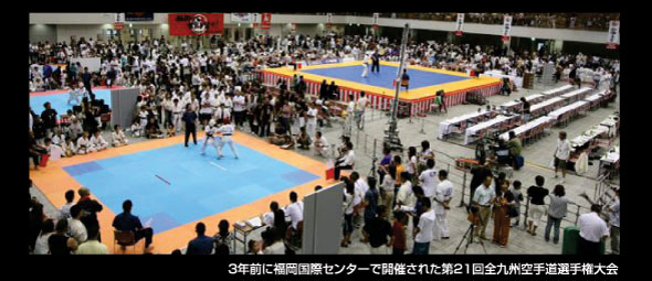第24回青少年育成チャリティー全九州空手道選手権大会開催！