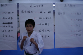 image384.jpg