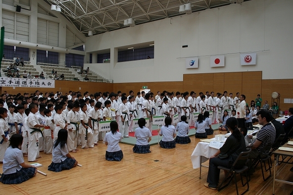 kumamoto1.jpg